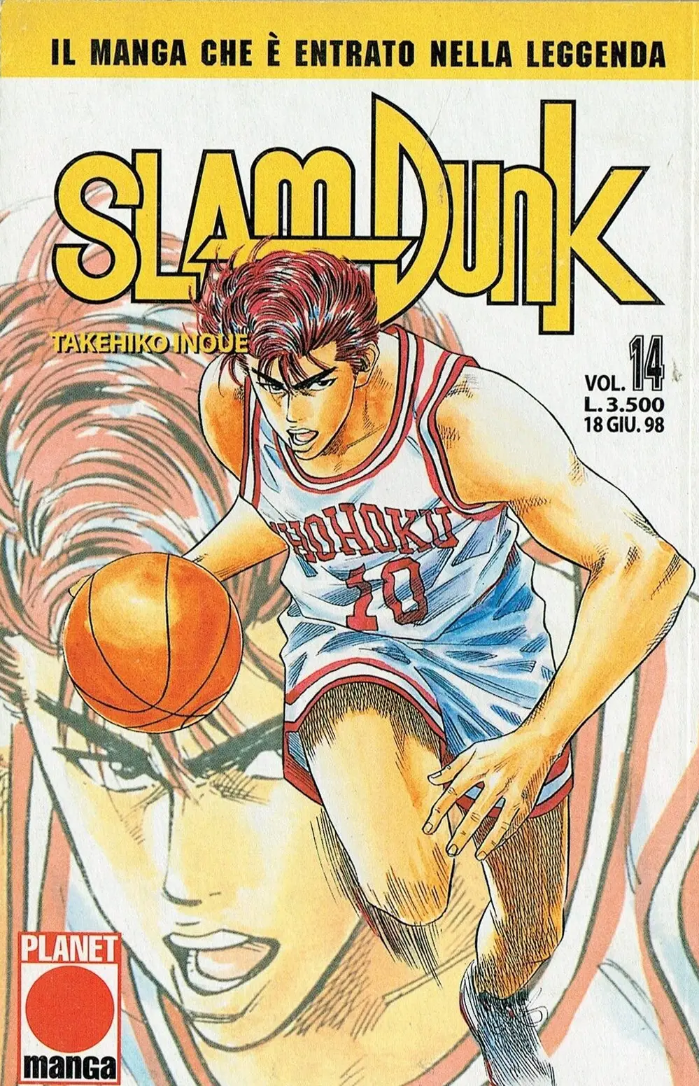 Volume cover